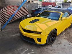 شێڤرۆلێت کەمارۆ